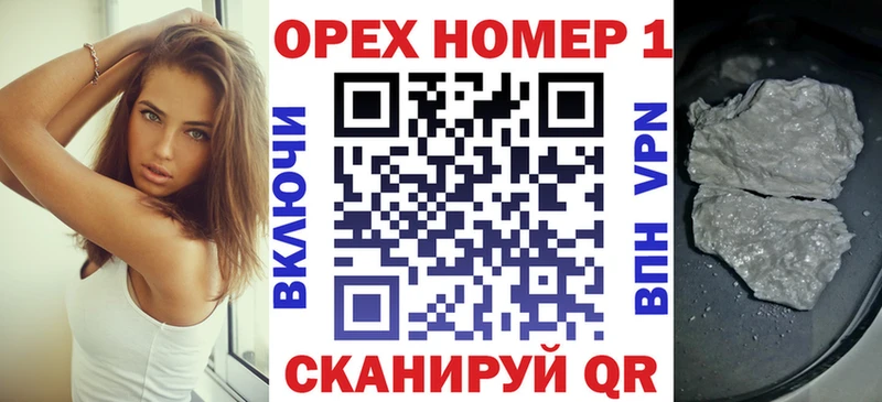 Cocaine 99%  Купить где  Пойковский 