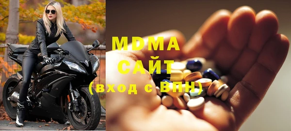кокаин Алзамай