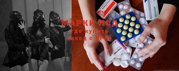 бошки Алексеевка