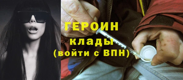 прущие крисы Алексин