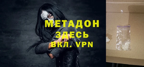 бошки Алексеевка