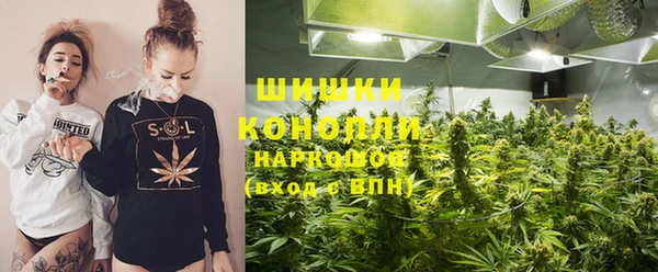кокаин Алзамай