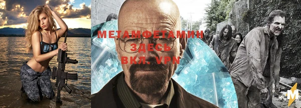 прущие крисы Алексин