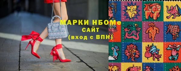 кокаин Алзамай