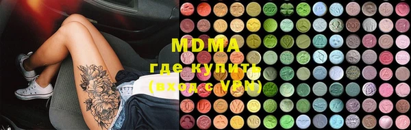 кокаин Алзамай