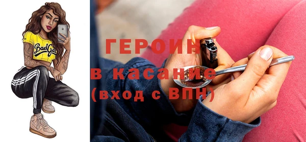 кокаин Алзамай