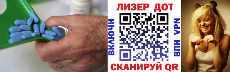 ЛСД экстази ecstasy Пойковский