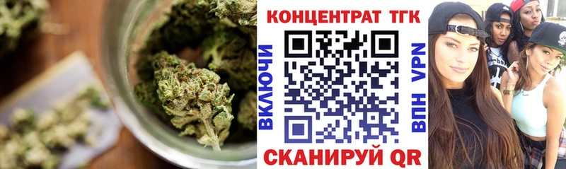 Купить где  Пойковский  Дистиллят ТГК THC oil 